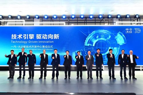 吉利科技西南總部落戶重慶，加速技術開發布局